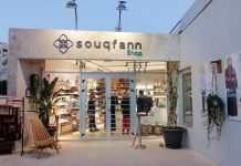 افتتاح متجر سوق فن في الأردن للمنتوجات المصنوعة محليا سوق فن